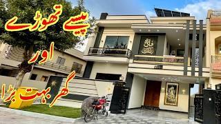 Affordable DREAM Homes for Sale in Bahria Town Islamabad NOW | 10 Marla House For Sale