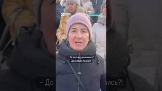 Жители Иркутска потребовали от Путина запретить убийства бездомных собак