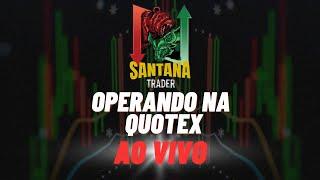 OPERANDO AO VIVO