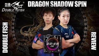 Double Fish Dragon Shadow Spin Review