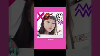 투워니티비