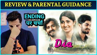 Dia - Movie Review | Ending & Story Discussion