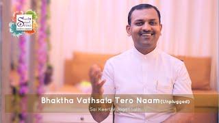 Bhaktha Vathsala Tero Naam ( Unplugged ) - Sai Keerthi Jagannath - 17th May 2023