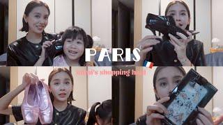 巴黎购物分享｜Paris shopping haul | wengmimi