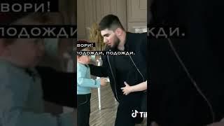 #абдурозик