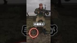 予言者になった兵士の話#ゆっくり兵器解説 #手榴弾#超常現象 #兵士