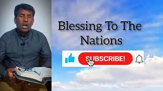 Message By Pastor Obaid Iqbal #youtubeshorts #youtuber #viralvideo #trending #blessings #nations