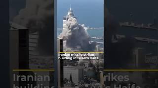 Iranian Missile Strikes Building In Israel S Haifa AJ Shorts
