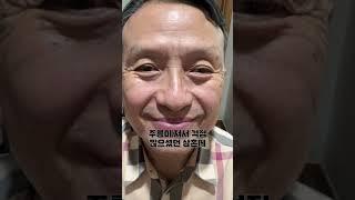 시간이 갈수록 어려진다 #주름 #주름개선 #피부 #화장품 #퓨어라이트