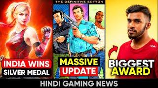 Techno Gamerz Award, GTA Trilogy Update, GTA 6 Most Anticipated, BGMI, POP, IGDC | Gaming News 14