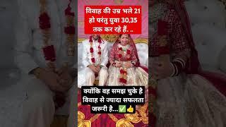 #radhe radhe #jai shree #radhekrishna #krishnw