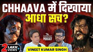 Chhaava के Actor Vineet Kumar Singh On Nepotism, Struggle, Vicky Kaushal & More | TRP | @RJRaunac