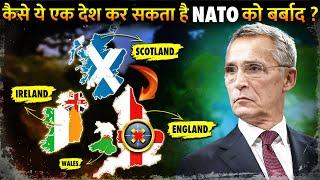 क्यों ये देश NATO की सबसे बड़ी कमजोरी है ? Why this Country is NATO 'S Biggest Weakness ?