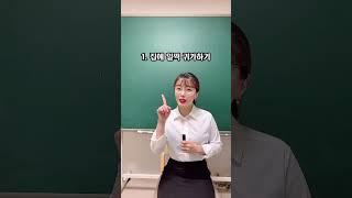 ‘이것’모르면 택시비 호구돼요!! #짠테크 #절약