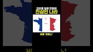 의외로 ’일본 만화‘에 진심인 나라 ㅋㅋ진심이 보인다 보여