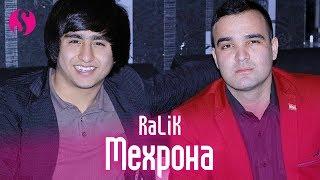 REST Pro (RaLiK) - Мехронa