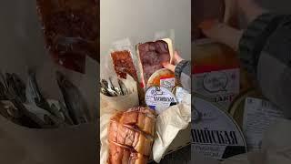 Fishca - доставка рыбы из Астрахани #вобла #балык #вяленаярыба