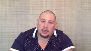 Рекомендуй недвижимость и заработай. Тюмень