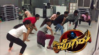 Pogaru Title track Dance cover