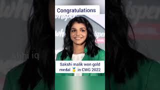 sakshi Malik won gold medal #sakshimalik #cwg#cwg2022#india#sports #trending
