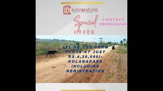 SURABHI GARDENS FARM PLOTS AT KOLANAPAKA....9908810048 #plot #farmland #realestate