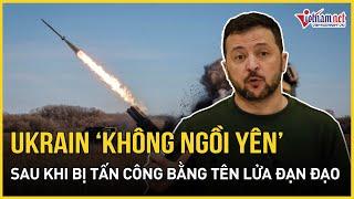 Ukraine 'không ngồi yên', hé lộ bí mật sau khi bị Nga tấn công bằng tên lửa đạn đạo Oreshnik