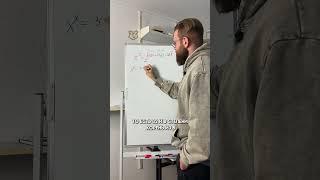 Уравнение #профильнаяматематика #математика #егэ