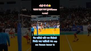 Raman kumar #volleyball #volleyballspiking