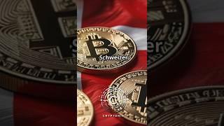 Schweizer Notenbank-Chef lehnt Bitcoin als Reserve ab – Nicht tauglich?! 