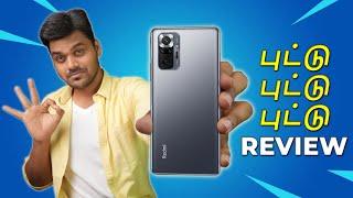 Redmi Note 10 Pro Max   புட்டு புட்டு Honest Review