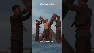 古代四个你不知道的冷知识！ #科普 #知识渊博 #百科密码