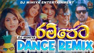 145BPM - Rampeta (රම්පෙට) 6/8 Dance Mix Dj | ShafraZ New Song | Rampeta Remix - DJ MIHIYA 2024