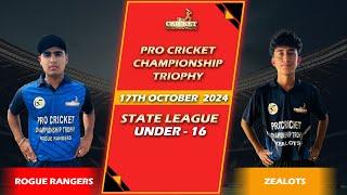 LIVE | ROGUE RANGERS VS ZEALOTS | PCCT - PRO CRICKET CHAMPIONSHIP TROPHY