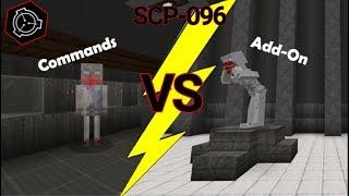 SCP-096 Add-on VS Commands! (Minecraft)