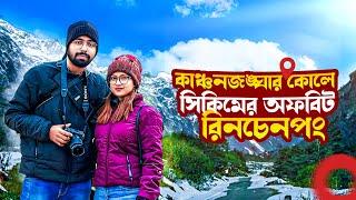 Rinchenpong | Sikkim | Best Homestay & Sightseeing in West Sikkim | Offbeat West Sikkim tour guide