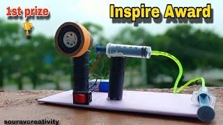 Inspire Award Science Projects 2024 | Innovative Ideas For Science Projects | Inspire Award Ideas