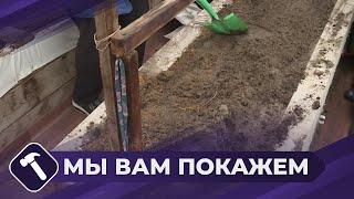 Мы вам покажем: Готовим почву для рассады