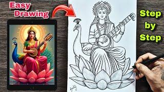 Saraswati Mata Drawing || Saraswati Drawing Easy || Saraswati Thakur Drawing | god drawing