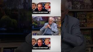 Константин Сивков | Стратегия западной коалиции