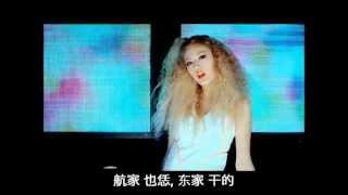 【学唱版 中字+ENG】 Bangkok City - Orange Caramel 【全新空耳】 (1080p Full HD)