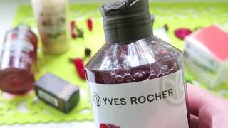 ️ БОЛЬШОЙ заказ ИВ РОШЕ | YVES ROCHER | ПОДАРКИ !!!!!!!!!!!!!!!!