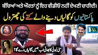 Strong Reply To Parmjit Kammi | Hans Raj Hans | Iftikhar Thakur | Sajjad Jatt 