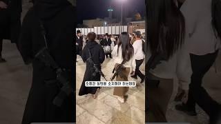휴가 때도 총기를 휴대하는 이스라엘 군인들