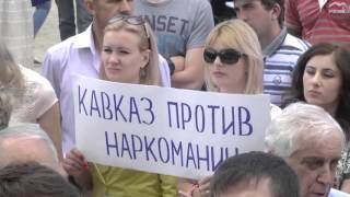 Единый день против "Лирики". Кавказ против "Лирики". РКНК