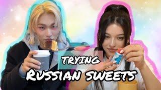 [ENG] КОРЕЕЦ впервые пробует РУССКИЕ КОНФЕТЫ | korean trying russian candy's