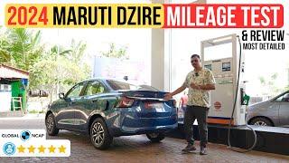 2024 New Maruti Dzire Mileage Test & Review - लाइन लगेगी इसको ख़रीदने के लिए 