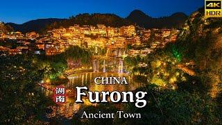 [4K CHINA] A Stunning Ancient Town Built on a Waterfall:  Exploring Furong Town