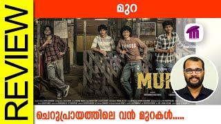 Mura Malayalam Movie Review By Sudhish Payyanur @monsoon-media​