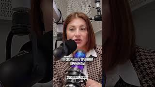 По этим причинам мужчины изменяют | Психолог Евгения Ганева #психология