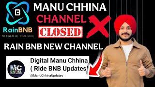 Manu Chhina Rain BNB New Channel || Old Channel Closed Now 